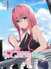 美食综艺荒野厨房海报